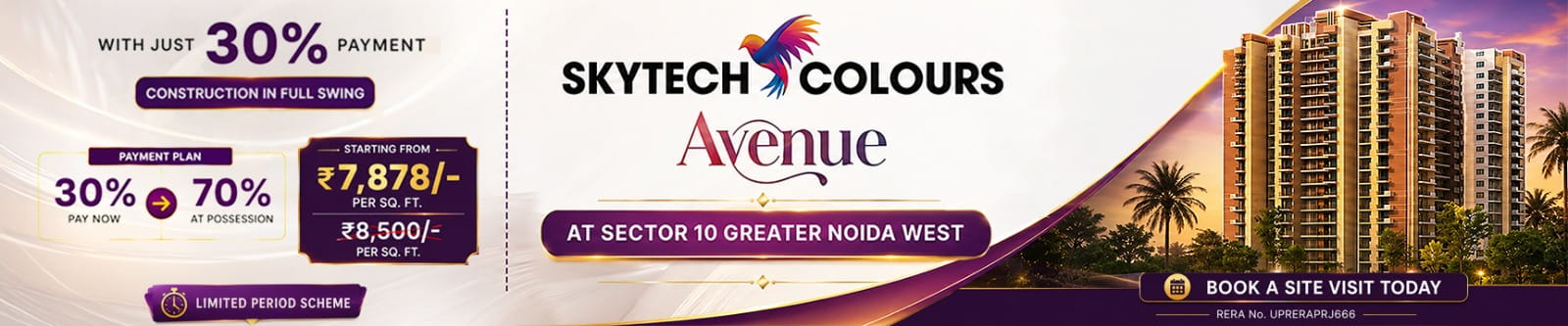 Skytech Colours Avenue